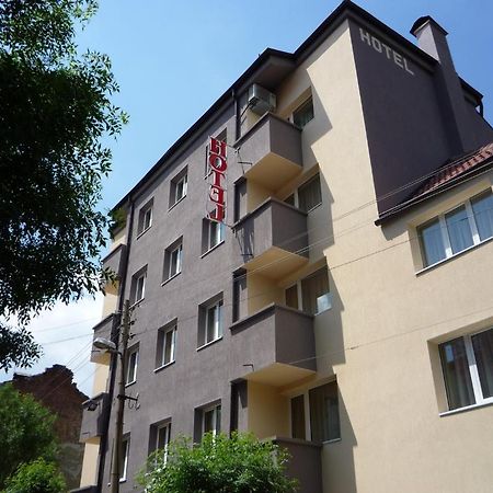 Hostel Sylvia Sofia Luaran gambar