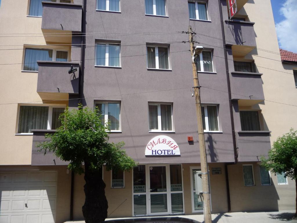 Hostel Sylvia Sofia Luaran gambar